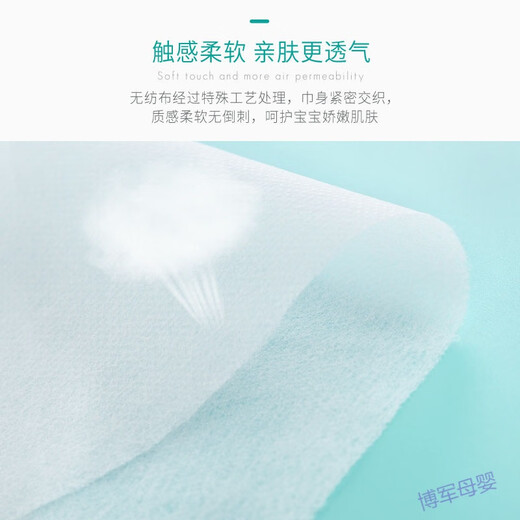 Baby diaper pads, disposable diapers, pure cotton diapers, newborn diapers, breathable diapers, 3 packs (with 1 pack + toys), 832 pieces in total