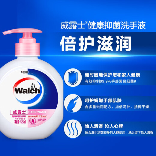 Walch Healthy Cleansing Antibacterial Hand Sanitizer 525ml Effectively inhibits 99.9% of bacteria. Universal for babies, children and adults. Protects and moisturizes.