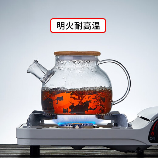 Mesni glass teapot, flower and fruit tea, cold drink, thickened heat-resistant kettle, household tea set, single pot (3-5 people) 1000ml