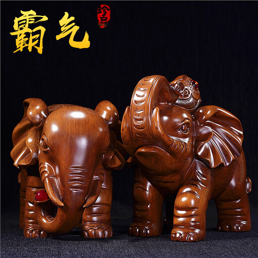 Jinlijia Elephant Ornements une paire de cadeaux d'ouverture de la fortune Salon Entrée TV Wine Cabinet Bureau de prodige décorations artisanales moyennes couleurs de bois de santal Ruyi