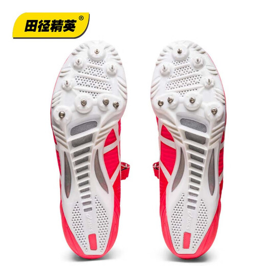 
Asics Oregon World Championships Track and Field Elite Asics SP BLADE 9 Professional sprinting spikes for men and women Blade 1093A137-702/Blade 40.5