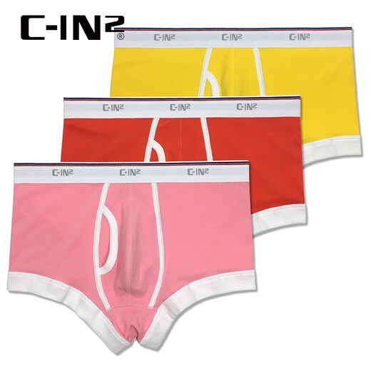 C-IN2 新品内裤男士平角短裤贴身棉质U凸低腰性感平角男6623AS 橙色613- 1条 M 适合2尺4-2尺5腰围(31-33码)