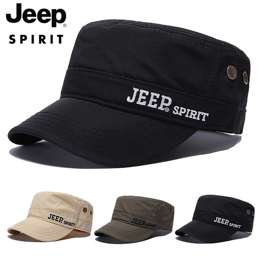 Jeep Jeep Hat Men's Ping Ding Hat Four Seasons Waterproof Duck Duck Duck Duck Tongue Hat Outdoor Casual Hat Smooth Hat Trend Various Sun Hat Paradox (Adjustable)