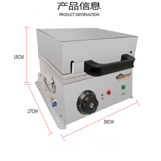 Qiao Bo Lai crispy egg roll machine household egg roll machine commercial stall electric crispy egg roll machine double-sided heating small grilled small crispy egg roll machine