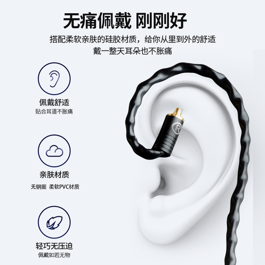线艺匠榭兰图二代4.4平衡线IE300升级线0.78AKG5005舒尔846耳机线mmcx镀金银线材 3.5mm 弯型插头  一般手机*电脑适用插头 AKG N5005/N40/N30