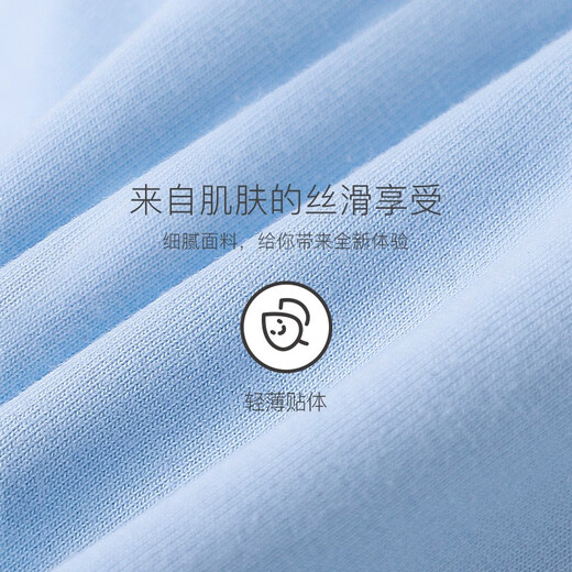 Langsha children's underwear boys students class A cotton 3-18 years old medium and large children's shorts little boys adolescents solid color development period classic solid color 3 pairs 170 recommended height 155-165cm