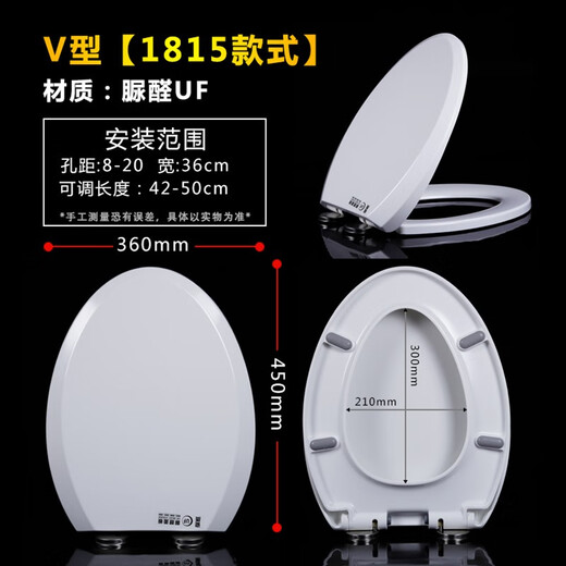 通用TOTOCW864 854 805 844 B RB马桶盖 坐座便器缓降盖板坐厕 加强脲醛树脂