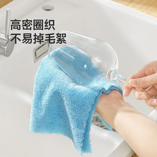Meiya table rag 30*30cm 8 pieces microfiber housekeeping kitchen cleaning towel absorbs water, traces and does not shed lint