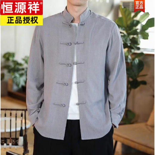 Hengyuanxiang 2024 Chinese Autumn Button Tang Suit Shirt Retro Casual Large Size Layman Suit Long Sleeve Chinese Style Men's Clothing Versatile Cotton and Linen - Navy Blue 3XL 140-155Jin Jin is equal to 0.5 kg
