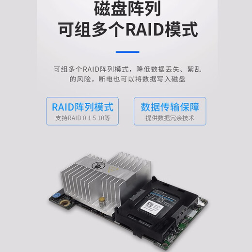 Dell (DELL) R620, gebrauchter, im Rack montierter Silent-Server, 48-Core-Cloud-Computing, BZZ, physischer Speicher, Virtualisierung, Multi-Server, maßgeschneiderter Host, Dell R620 Barebone-System