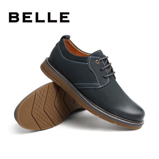 Belle Men's Shoes Autumn Shopping Mall Same Style Matte Cowhide Round Toe Low-top Work Shoes B8W08CM9 Blue 40
