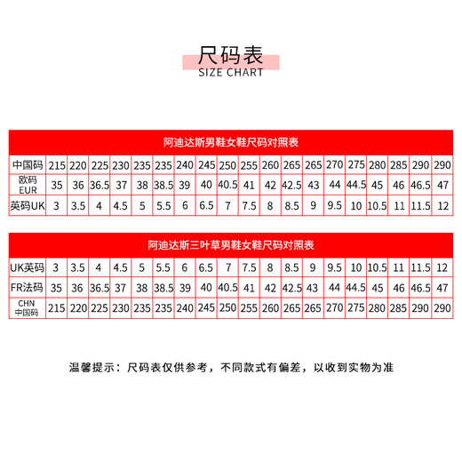 阿迪达斯 （adidas）男鞋夏季新款X_PLRBOOST轻便训练鞋耐磨透气休闲运动跑步鞋子 ID9434 杏黄 40