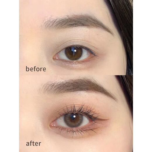 Myshang pony Korean missha2mm extremely thin eyeliner pen long-lasting and non-smudged eyeliner cream caramel 04 02# dark brown