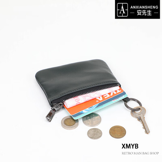 Мистер XMYB Sheepskin ЗАБЛЕста