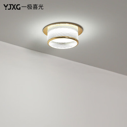 Yijixiguang light luxury downlight led embedded crystal aisle light corridor light entrance ceiling internet celebrity creative ceiling light entry spotlight opening 7.5cm hole light Galaxy - small gold 7W (opening 7.5-8.8cm) three-color light (white light + warm light + natural light)