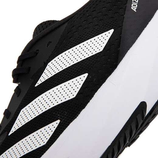 Adidas Running Shoes Herrenschuhe 2023 Frühling Neues Sportschuhe Mesh atmungsaktives leichter schockabsorbierender Schüler Low-Top Casual Shoes HQ1349 40,5 (250 mm)
