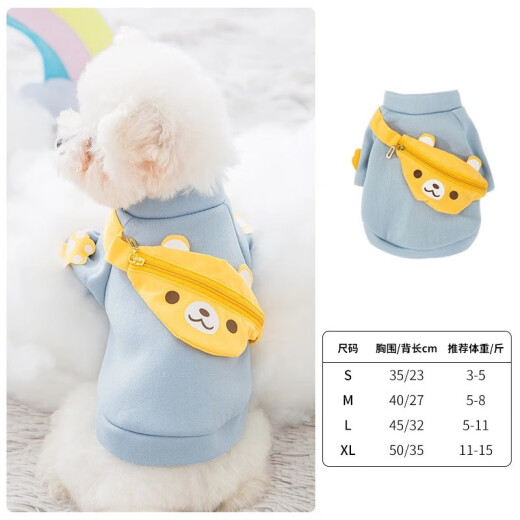 Bad Little Pet Autumn and Winter Pet Dog Clothes Cat Clothes Bichon Frize Schnauzer Small Dog Clothes Teddy Puppy Cat Clothes All Seasons Casual Sweatshirt L Size [Recommended 8-11Jin [Jin equals 0.5kg]]