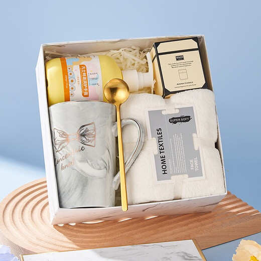 Lazy Doudou graduation gift to teachers practical gifts employee souvenir gift box business team building activity thermos cup customer simple white souvenir gift box C54 [Beijing] 350ml souvenir gift gift