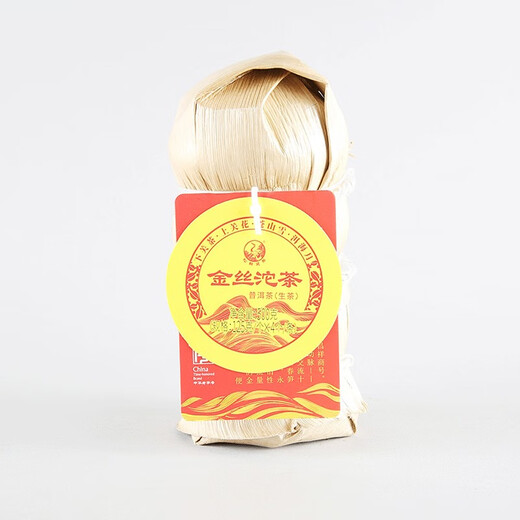 Xiaguan Tuo Tea Tea Pu'er Tea Pu'er Raw Tea 2019 Golden Silk Tuo Tea Strip Pack 500g/strip (125g*4 Tuo)