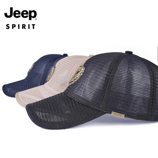 JEEP SPIRIT吉普帽子男士夏季棒球帽速干网眼透气防晒遮阳帽薄款鸭舌帽大头围 黑色 常规码（56-59cm）