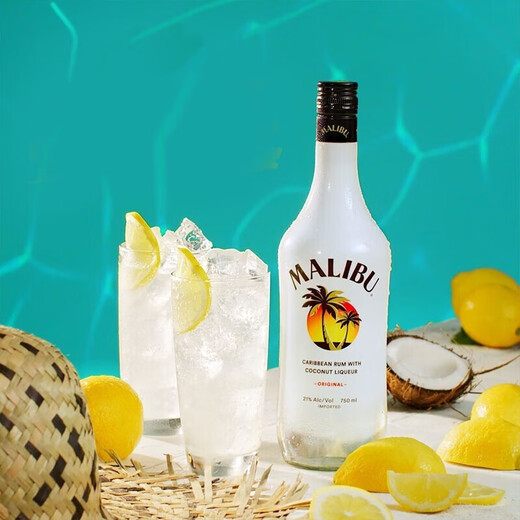 
Malibaoyang wine, original imported rum in Spain, Caribbean coconut rum preparation wine, 700ml fruity spirits, 700mL, 1 bottle