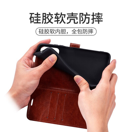 Kobote Xiaomi Civi3 Mobiltelefonhülle Cover Xiaomi Flip-Typ-Full-Cover-Anti-Fall-Civi3-Schutzhülle gebogen