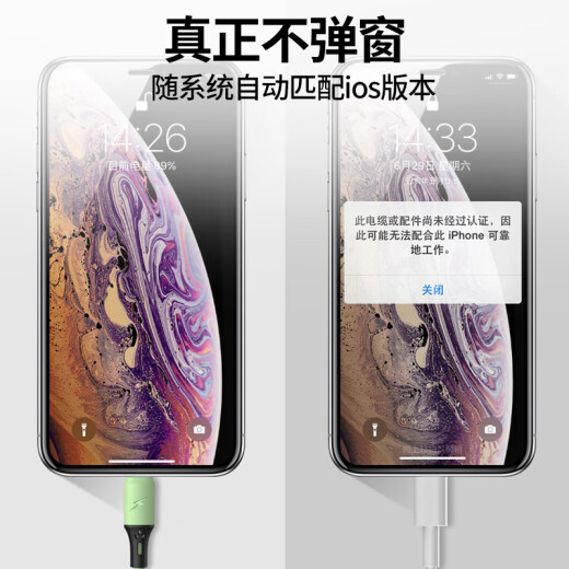 OKSJ charger head three-in-one mobile phone charging cable fast charging multi-head direct plug multi-functional set Apple 14Type-c Android one-to-three-line iPhone13ProMate50