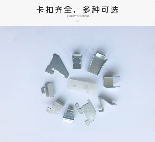 适之文件柜隔板铁皮柜层板加厚定制货架书架分层格板隔资料柜配件 加厚830*330或830*315两个起拍
