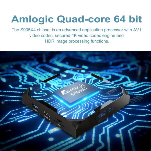 AIRWORLDX96 max+ Ultra 网络机顶盒晶晨S905X4安卓11原生电视盒子8k视频 4GB 64GB国内中文版免费看电视