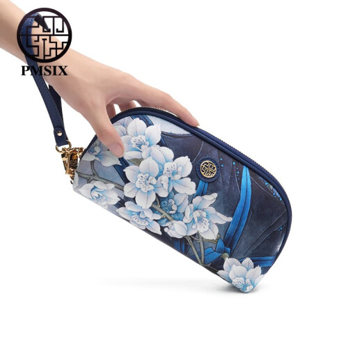 PmSix Mother's Day Gift Clutch Women's New Fashion Large Capacity Hand Bag Temperament Dinner Handbag Dark Blue-Molan