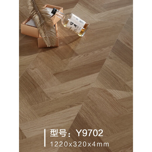 
XMSJSPC stone plastic lock fish bone spelling herringbone floor stone crystal pvc snap waterproof household renovation direct sales r9901