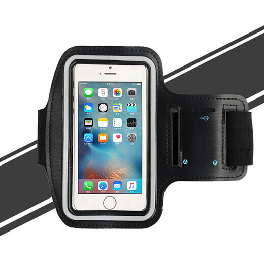 Felker running mobile phone arm bag unisex outdoor sports cycling travel armband bag wrist bag suitable for Apple Android Samsung Xiaomi Huawei mobile phone large-armband-black
