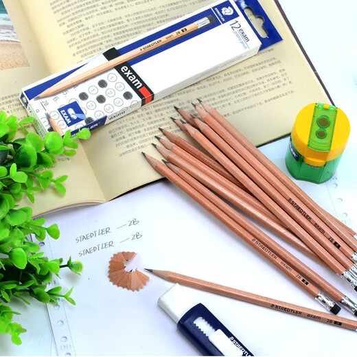 
Shidelou (STAEDTLER) 2B pencil Hexagonal wooden pole elementary school student examination card first and second grade art sketch pen 12 pieces/box-log wood color 13240NC12