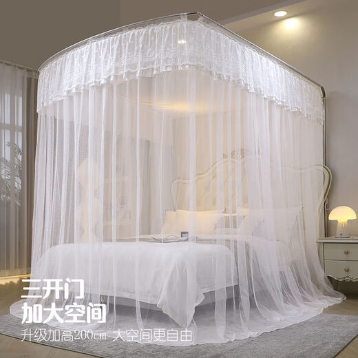 Jiazhilu Fishing Rod Retractable U-shaped Mosquito Net Three-door Household Double Palace Floor-standing Encrypted Stainless Steel Thicken Support Yilu You White + 32mm Super Coarse Support Cover 1.5*2.0 meters bed