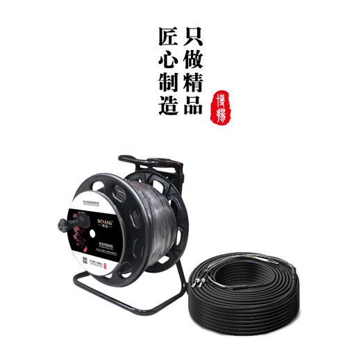 博扬（BOYANG）BY-Y15252M 电信级光纤跳线st-lc 多模双工 15米 多模双芯7.0基站通信野战拉远室外光纤线