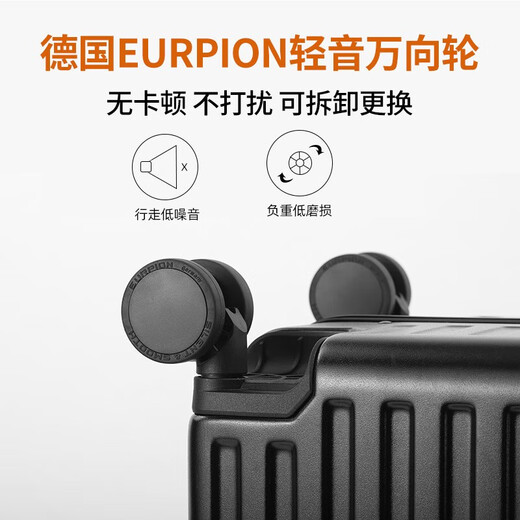 Unimog (Uniamog) German brand multi-functional suitcase boarding case aircraft small suitcase password suitcase trolley case front opening Sky Blue (steel shaft universal wheel, strong compression resistance) 20-inch boarding/USB charging + cup holder + hook