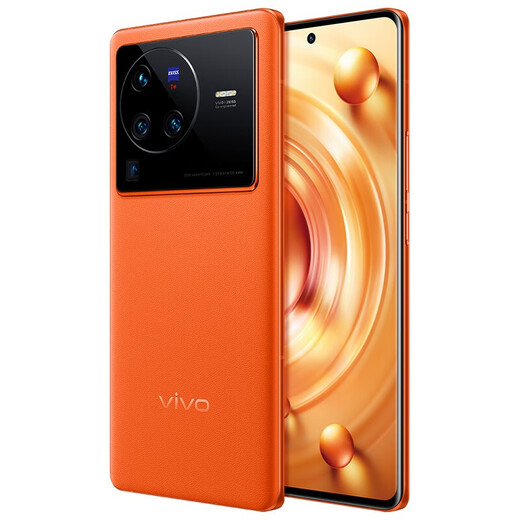 Vivo x80 x80pro utilisé 5G téléphone mobile Zeiss Optical Lens Photo Smart Android Phone [X80] Journey 12 Go + 256 Go 99 Nouveau