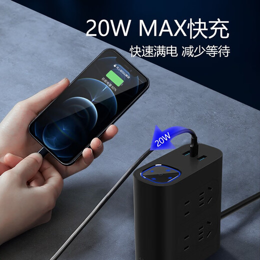 Bull power filter socket audio TV computer lightning protection anti-surge plug-in strip vertical porous overload protection plug-in board PD20W fast charging USB plug-in strip H544UQ 1.5 meters 8-bit 2USB+1Type-c