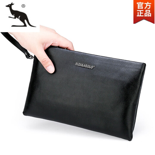 
Cool Kangaroo [top layer cowhide] soft cowhide men's handbag large capacity genuine leather clutch men's bag business casual wallet men [real leather] 8001 small black