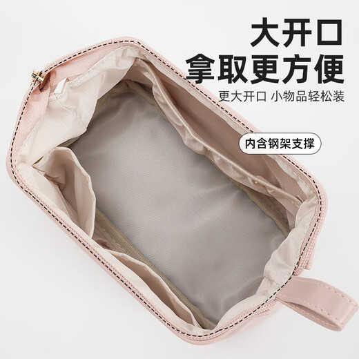 Lehuo Travel Makeup Bag Portable Small Small Mini Package Small Skin Care Products Women's Small Waterproof Storage Bag
