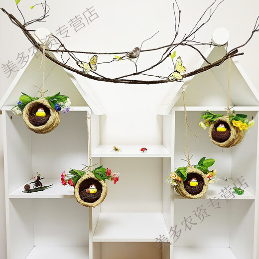 Chao Ming Bird's Nest Decorative Simulated Grass Woven Grass Nest Handmade Outdoor Bird House Outdoor Pendant Coconut Shell Bird's Nest Swallow (Small Size) Grass Bird's Nest + Bird Head 1