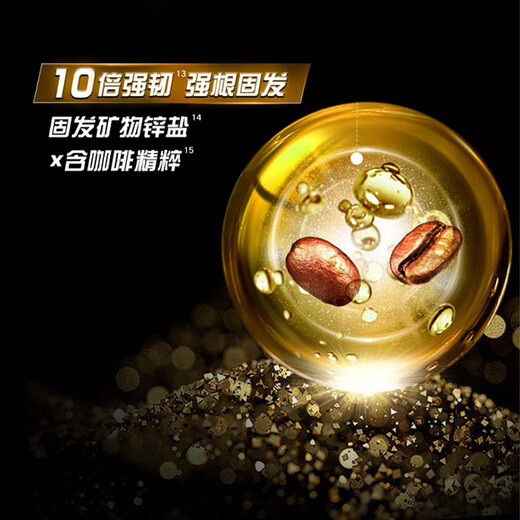 Qingyang (Clear) Champooing Certifié Anti-Dandruff Root Root Champooing 720G * 2 + 100G * 2