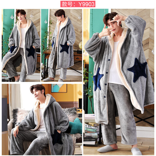 Delia coral velvet pajamas men's winter solid color Korean version casual simple men's nightgown bathrobe bathrobe mid-length home clothes autumn and winter men 9904 2XL (recommended 150-180Jin [Jin equals 0.5 kg])