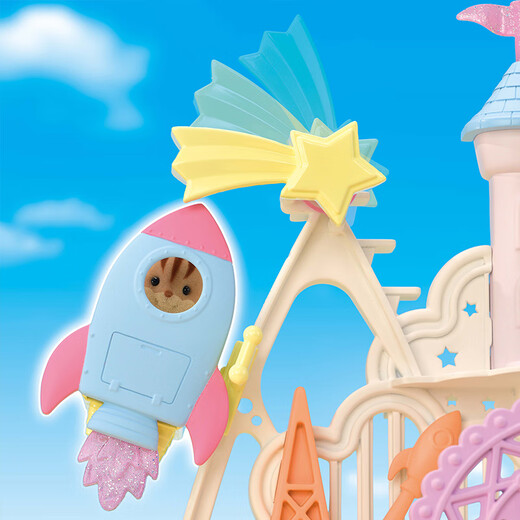
[80% new] Senbeier Family 5537 Fantasy Castle Children's Park Toys Girls Playing House House House Lodge Birthday Gifts
