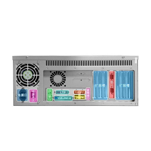 DWTPC点微研华工控机IPC-510/610L工业电脑主机i7双网口服务器冗余电源主板4U机箱视觉检测 684G2/I3-6100/8G/128G/SSD 研华IPC-510 250W