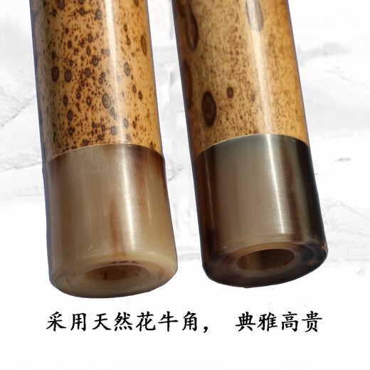 Mr. Guanzi sammelt Flöte Schmetterling, Spotted Bambus, Meerjungfrau, Hirsche, Bambus und Xiangfei Flöte professionelles Fine Flöte spielen Instrumente Custom -Spiele Flöte Grand A Melodie