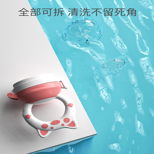 Yoshida Hisamori's Baby Bite Fruit Pacifier Teething Feeding Device for Molars Baby Bite and Play Fruit and Vegetable Juice Artifact 2 Pack Pink Bite + Green Bite