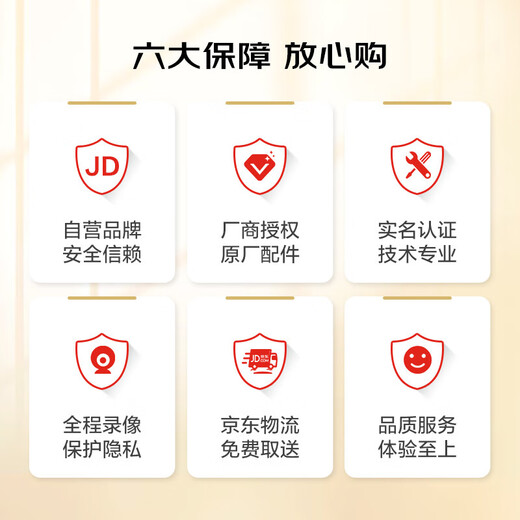 Xiaomi 12S Ultra mobile phone screen replacement Xiaomi mobile phone screen repair Original accessories Free pick-up and get
