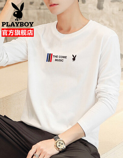 花花公子（PLAYBOY）凉感T恤男士短袖夏季薄款男装潮流宽松透气亲肤上衣休闲百搭服饰 702白色 2XL