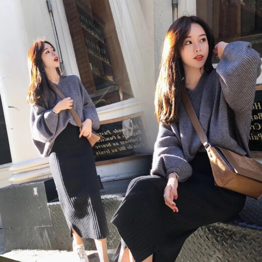 Buxiang Palace Dress Women's 2020 Autumn and Winter New Style Small Fresh Korean Knitted Skirt Female Student Lazy Style Sweater with Skirt Hong Kong Style Knitted Sweater Two-piece Women's Black Skirt + Gray Top Please take a photo of the corresponding size